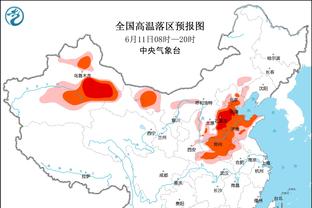 雷电竞首页网址截图4